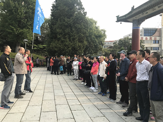 總公司健步走協會開展職工健步走活動1_副本 總公司健步走協會開展職工健步走活動1_副本